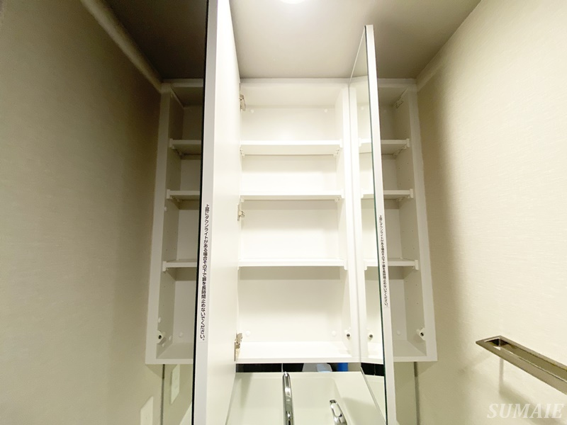 デルックス田端の収納|鏡裏収納です☆