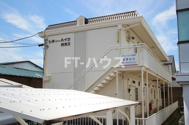 シティハイツ相葉Ⅱ