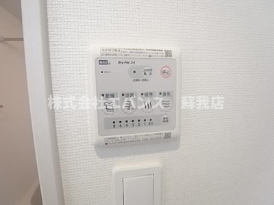 【設備】 | リブリ・プライム蘇我
