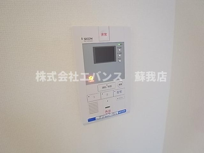  | リブリ・プライム蘇我