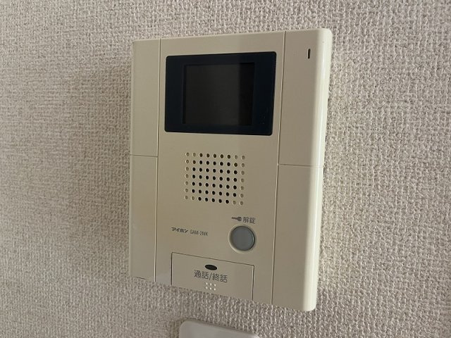 【セキュリティ】