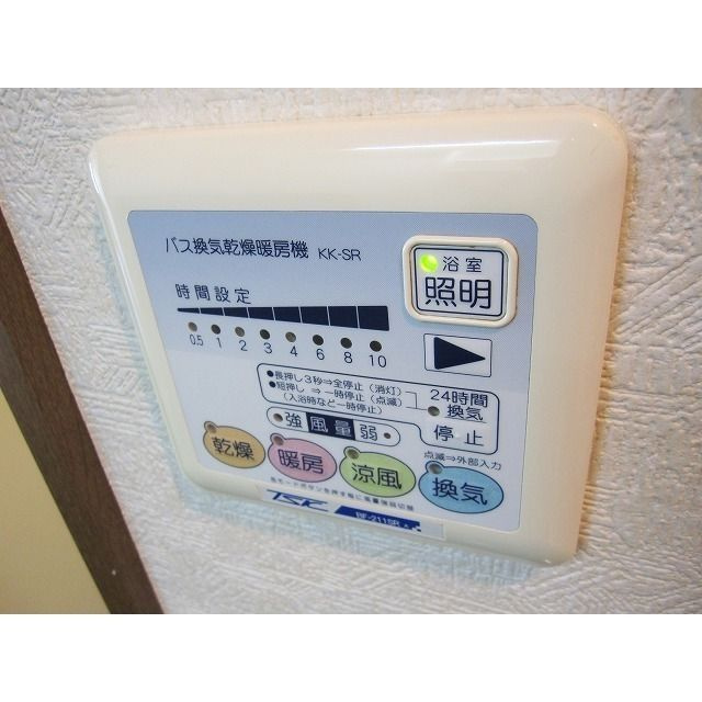 アンプルール フェール レーベンの設備