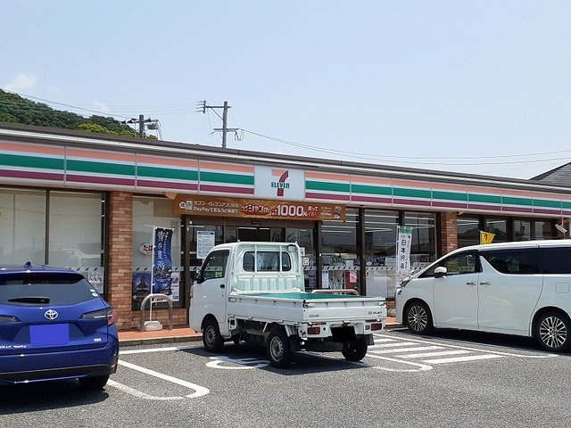 ＣＲＥＣＩＲの周辺|セブンイレブン上代１丁目店まで110m