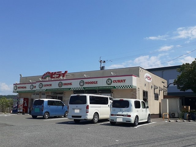エスポアールＢの周辺|おべんとうのヒライ富合店まで400m