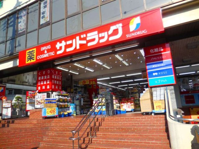 クレイノグラシアの周辺