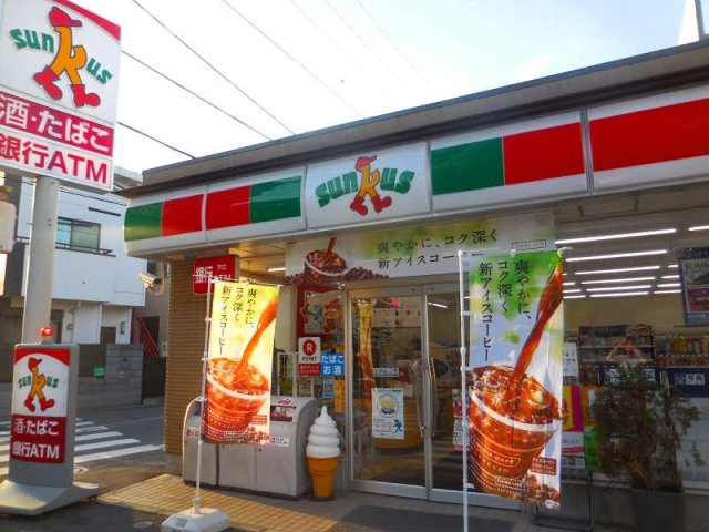 クレイノグラシアの周辺