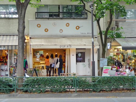 ソフィアオアシス(家具付き)の周辺|こだわりのお店がたくさん。はらドーナツ