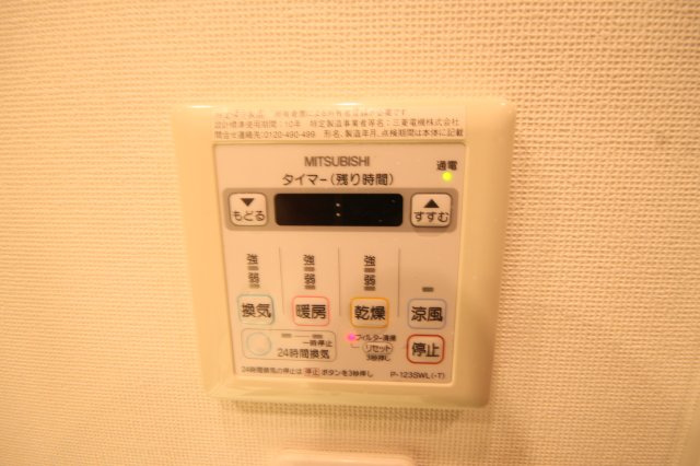 【設備】