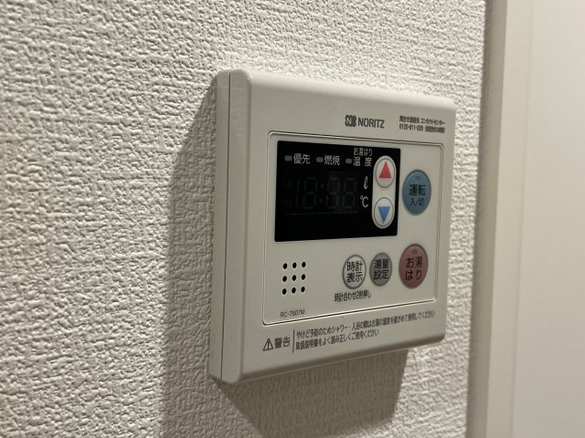 【セキュリティ】 | セレニテ難波リアン