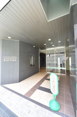 【エントランス】 | エステムコート三宮EAST3ラヴィッサ