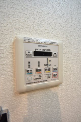 【設備】 | エステムコート三宮EAST3ラヴィッサ