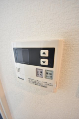 【設備】 | エステムコート三宮EAST3ラヴィッサ
