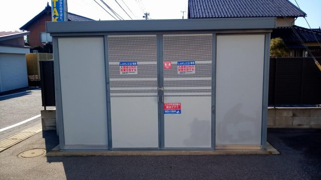レオパレスイナホのその他|ゴミ置き場