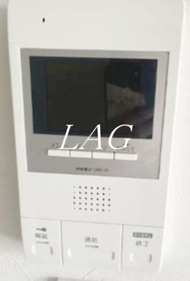 【設備】 | コンテル旗の台 | モニター付きインターホンです。