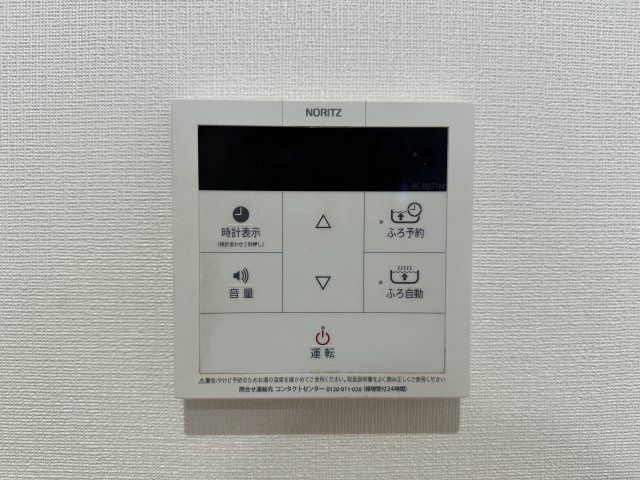 プレステージ西明石パークサイドのその他
