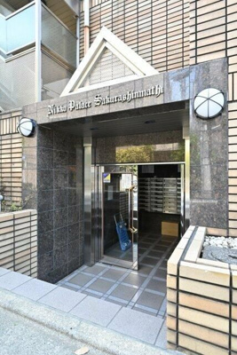 【エントランス】 | 日興パレス桜新町