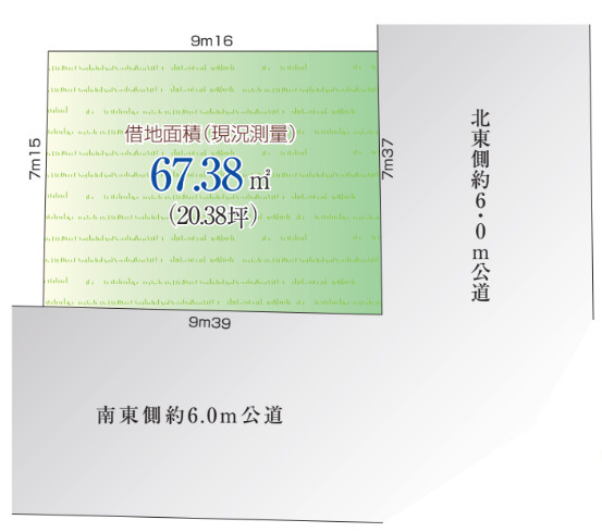台東区日本堤１丁目の売地