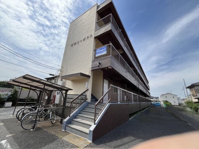 杉崎コーポラス