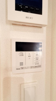 【発電・温水設備】 | 清和台西3丁目