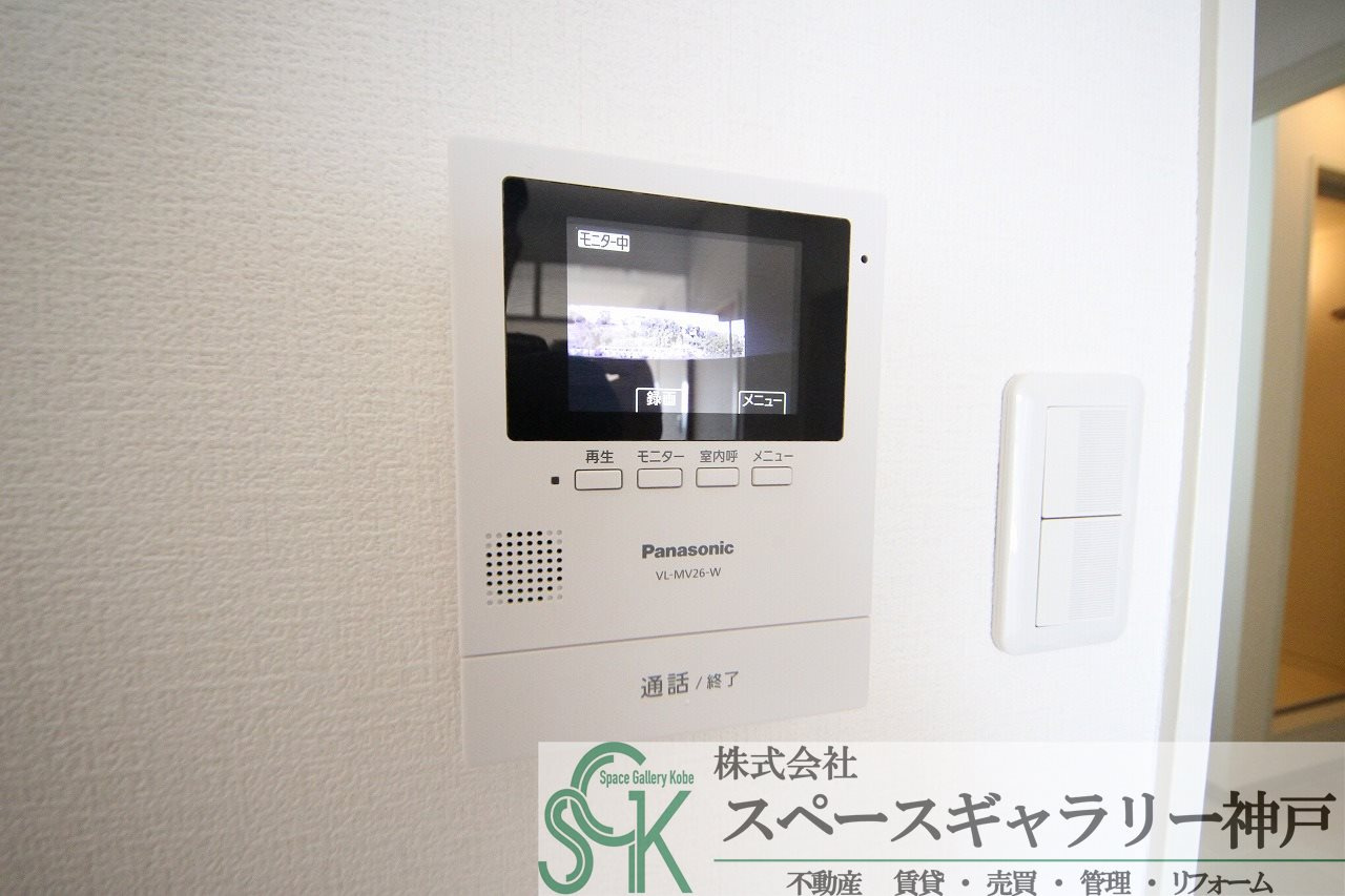 ハイムアゼーリアのセキュリティ