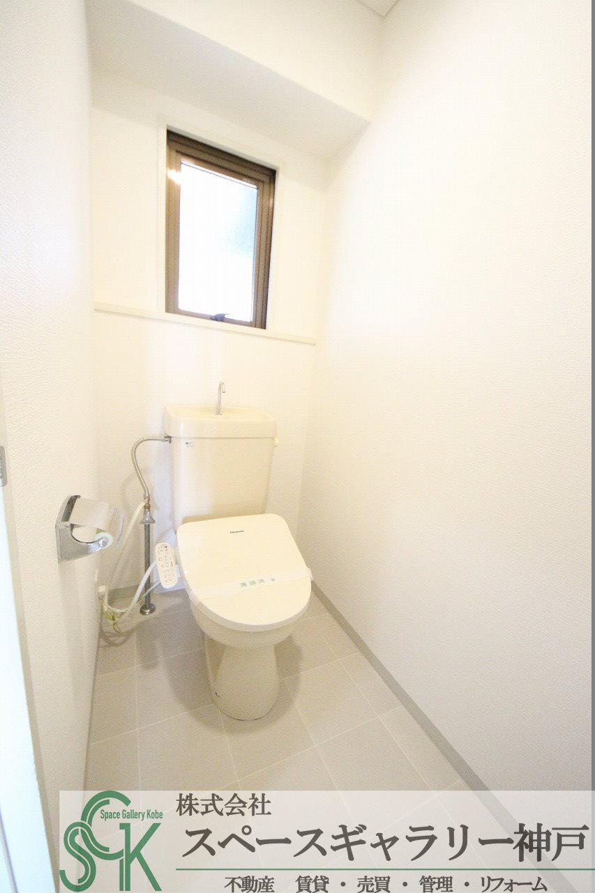 ハイムアゼーリアのトイレ|※お部屋により仕様が異なる場合があります※