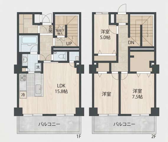 【間取り】 | グランデマール鶴見 | 間取りです