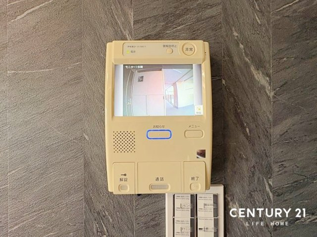 【防犯設備】 | グランデマール鶴見