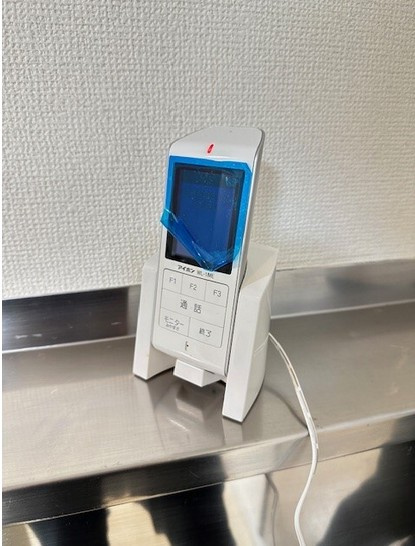 【設備】