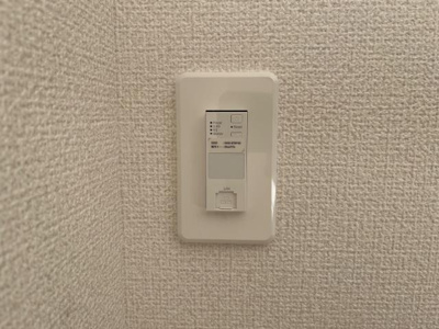 【設備】 | シェルルコート | Wi-Fi無料
