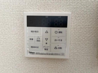 【設備】 | シェルルコート | 室内設備