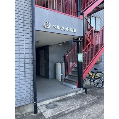 【エントランス】 | ベルウッド成瀬(ベルウッドナルセ)