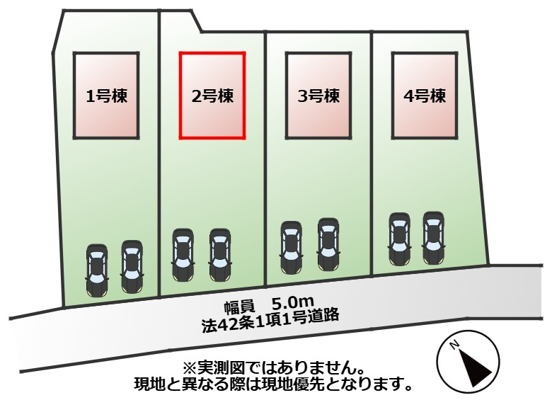 LiveleGarden.S第1栃木都賀町平川の区画図|【全4棟】各号棟の詳細については、お気軽にお問い合わせください♪