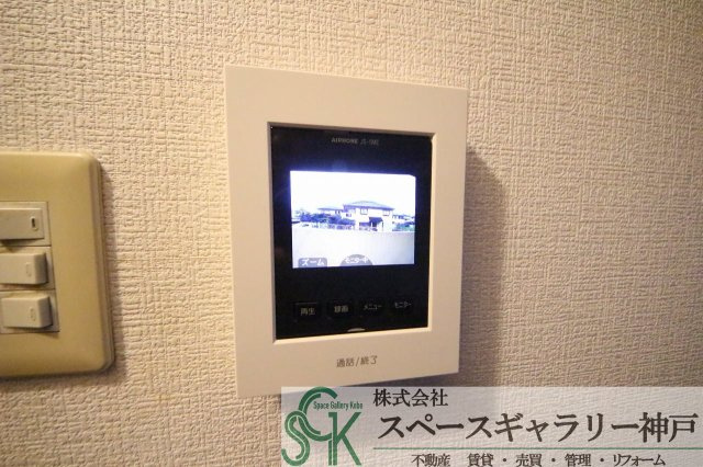 エスポワール西神戸のセキュリティ|※お部屋により仕様が異なる場合があります※