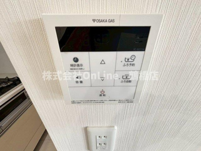 【設備】 | ルチアーナ今里