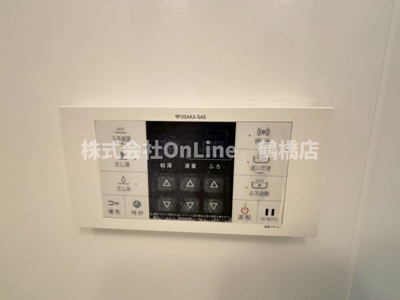【設備】 | ルチアーナ今里