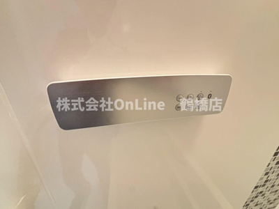 【設備】 | ルチアーナ今里