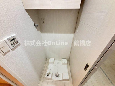 【設備】 | ルチアーナ今里