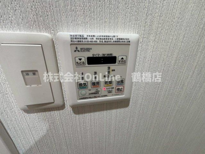 【設備】 | ルチアーナ今里