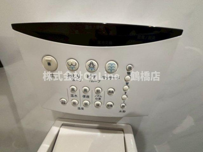 【設備】 | ルチアーナ今里