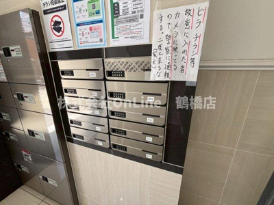 【その他共用部分】 | ルチアーナ今里