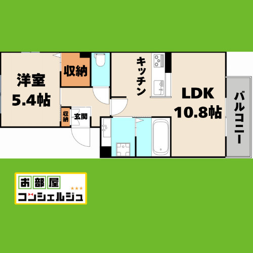 アバンサールの間取り