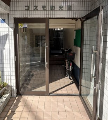コスモ和光Ⅲのエントランス