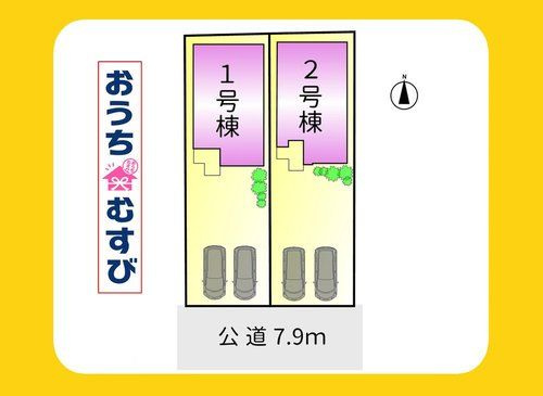 春日井市下条町3期(全2棟)の区画図