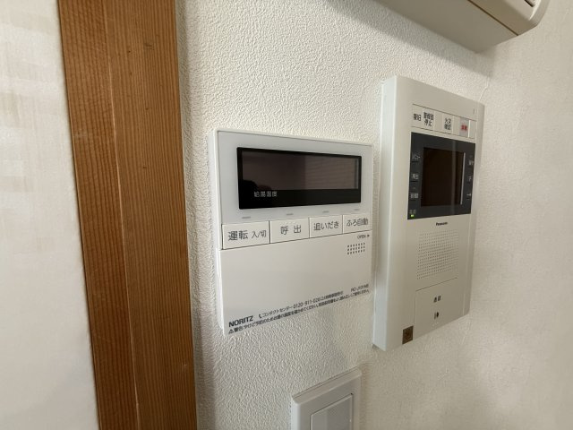 ライオンズマンション引山の設備