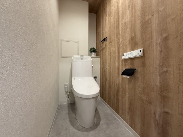 ライオンズマンション引山のトイレ