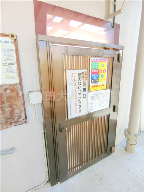 カーサ大森のその他共用部分