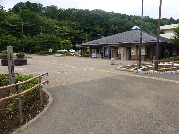 相原中央公園まで954m