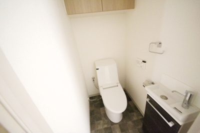 【トイレ】 | コンフォリア大宮 | トイレも気になるポイント