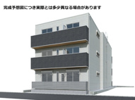 セレスティア京島の画像