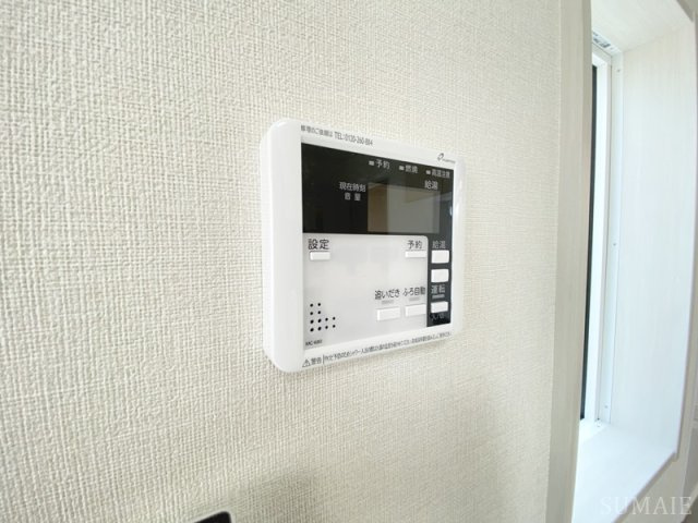 イルレガーロ北小岩の設備|追炊き機能付き☆